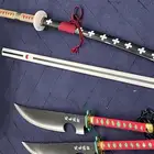 Anime swords