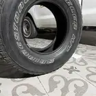 كفرات برجستون فتك وكاله