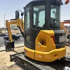 بوكلين صغير بوكلين مني