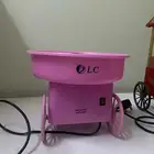 الاتين لصنع غزل البنات و الباب كورن ( الفشار الابيض  )