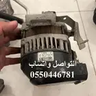 سلف دينمو كمبرسر مازدا 3-5-6-CX-7 Cx-9 من 2003-2016 أصلي