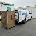 نقل مبرد ومجمد