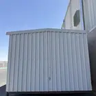 تبوك المدينه الصناعية