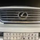 لوحة مميزه قفل للبيع