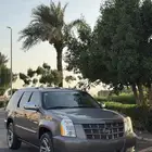 اسكاليد فل فئة سبورت