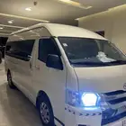 توصيل موظفات الياسمين مول