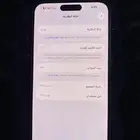 جوال ايفون 15 برو ماكس 256 نظيف فيه كسر بسيط وراء