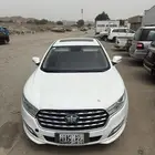 فاو 2020