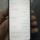 هواوي Huawei nova 3e