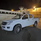 ديماكس غمارتين 2015