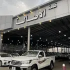 هايلوكس غماره بنزين دبل 2019