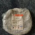 سلك جلنط سييرا 2005