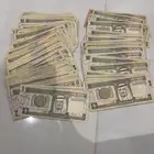 عدد 200 ريال الملك فهد