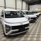 ستارجيزر 2025