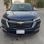 ترافيرس 2022