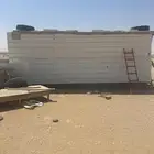 موقع حلال