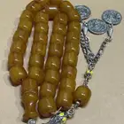 مسباحين فاتوران