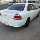 صني 2011