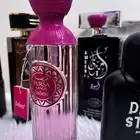 عطور