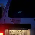 لوحه ر ب ح 0 0 2