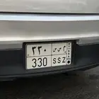 لوحه جميله ثلاثيه مكرره