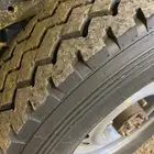 للبيع كفرات 16