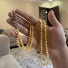 مسباح كهرمان نواعم