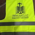 طباعة سيفتيات بدقة فائقة الوضوح ومضمون