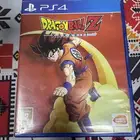 شريط دراغون بول اخو الجديد