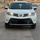 راف فور فل كامل
