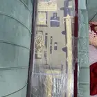 سيوف للبيع عددها ثلاثه