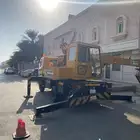 كريتات ينبع يومي وشهري