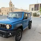 للبيع جمني
