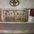 لوحة  مميزة