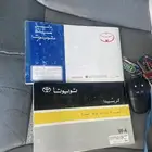 كتلوجات كرسيدا وكاله