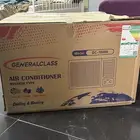 أجهزه منزلية جديده بالكرتون