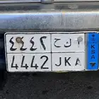 لوحه للبيع اعلى سوم
