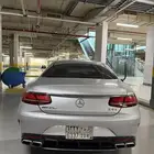 فيس لفت الجديد s63 كوب جفالي amg