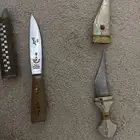 سكين كاشغري