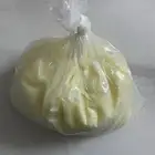 سلام عليكم