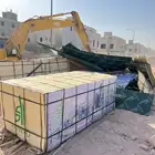 بليود مرابيع لوح لتزانه مبيد وجاء قمط تايرد