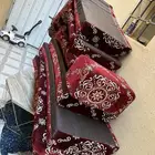 للبيع
