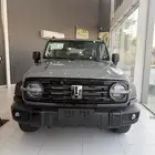 تانك 300