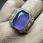 عقيق يماني صياغة حجة