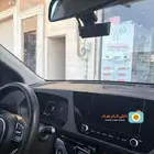 داش كام تتبع GPS عن بعد