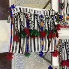 خروج شعبيه شغل يد