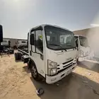 دنه ايسوزو