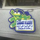 تعليقه هديه طياران السعوديه قبل 6 سنوات محافظ عليها للبيع