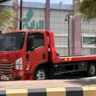 سطحه الباحه الرياض جده