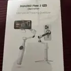 جمبل حامل جوال انستا فلو